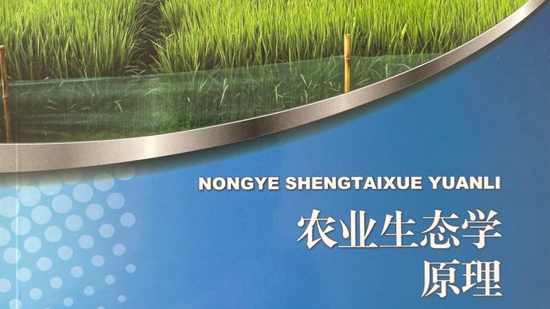 生鲜蔬菜配送报价清单：揭秘行业定价逻辑