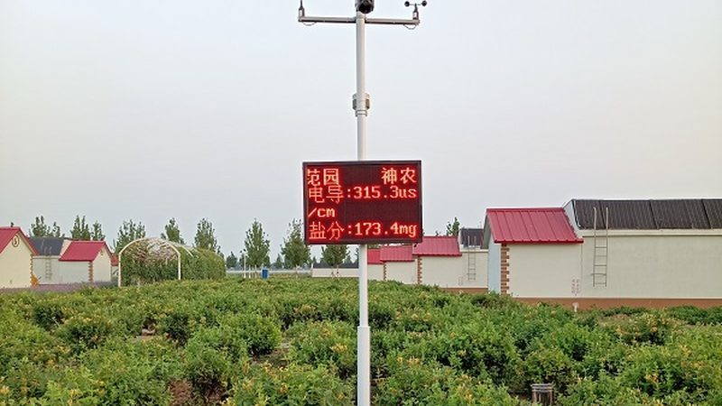 智慧农业种植系统：参数配置的关键要素
